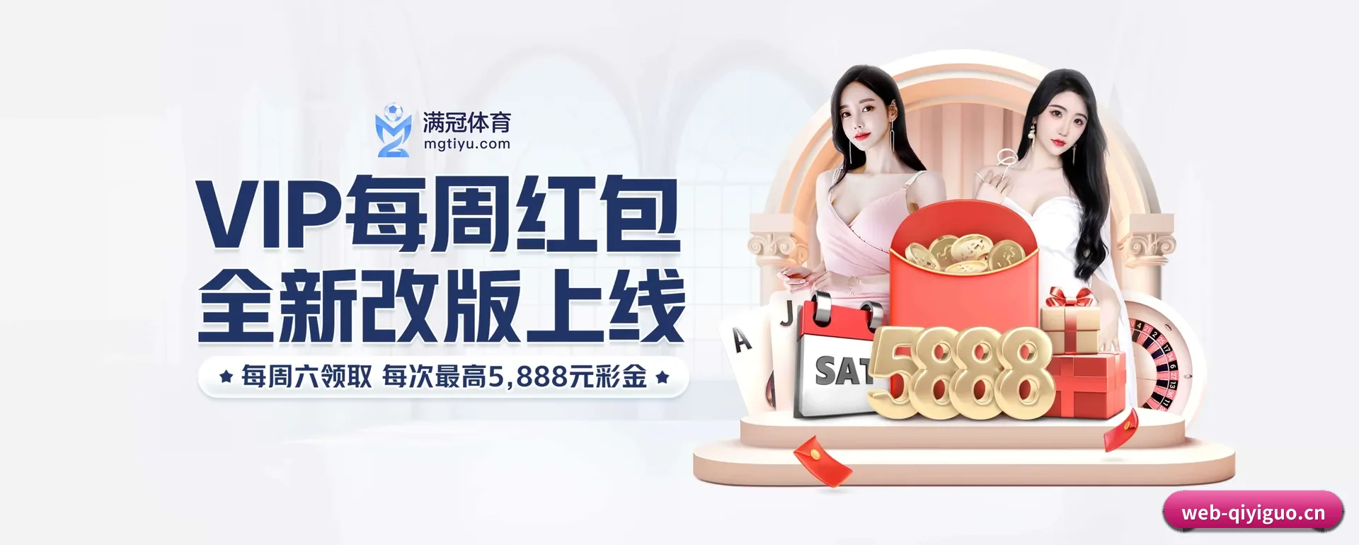 往后的安排 - 引入AI智能建议与大数据研判,提升用户体验,打造下一代在线休闲内容生态。